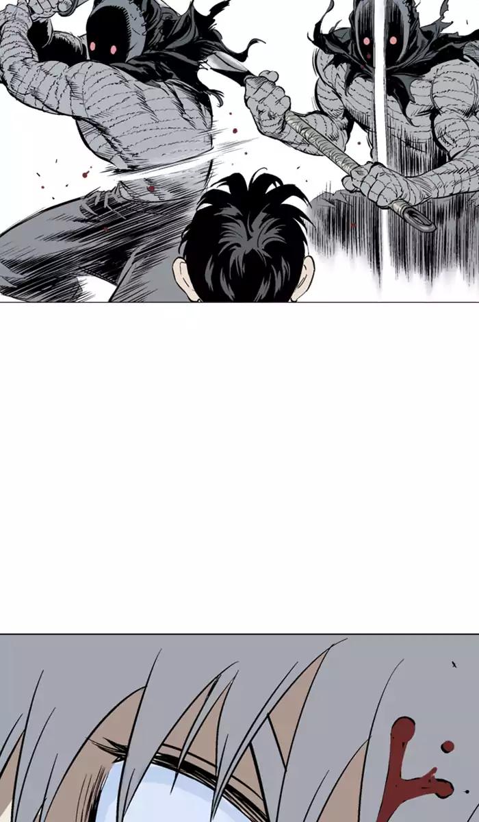 Gosu (The Master) Chapter 107 52